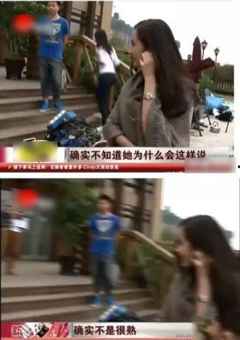 娱乐圈大嘴巴爆料,揭秘明星背后的惊人真相