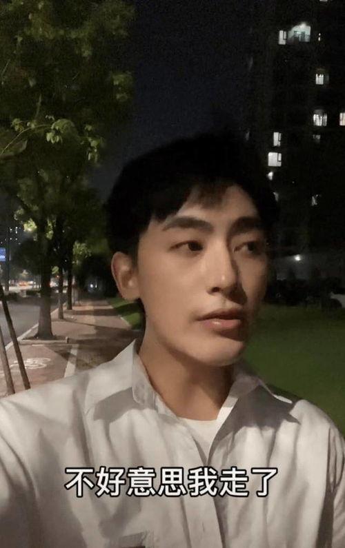 娱乐爆料男主播有哪些,盘点那些爆红男主播的幕后故事